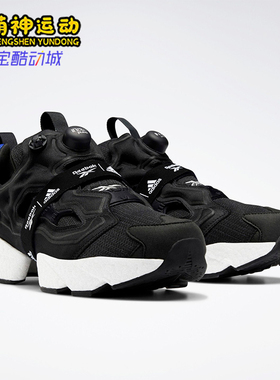 Adidas/阿迪达斯正品男女同款时尚运动低帮生活休闲鞋FW5307