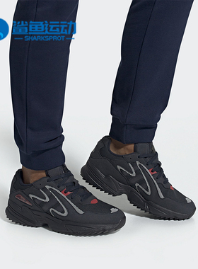 Adidas/阿迪达斯正品三叶草男女YUNG-96 CHASM TRAIL休闲鞋EE7242