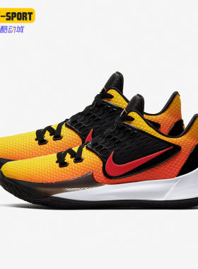 Nike/耐克男士低帮缓震篮球鞋