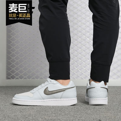 Nike/耐克正品当季新款女子时尚运动复古低帮休闲板鞋AQ1779