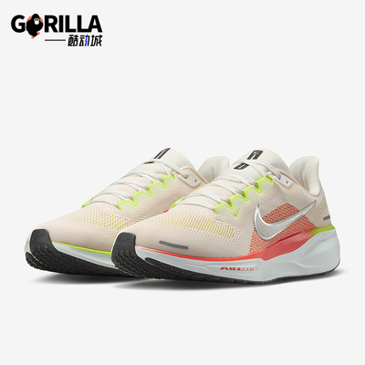 Nike/耐克正品新款男士轻盈回弹缓震运动跑步鞋FD2722-100