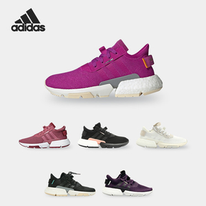 Adidas/阿迪达斯正品新款 POD-S3.1 W 女子经典休闲鞋 B37469