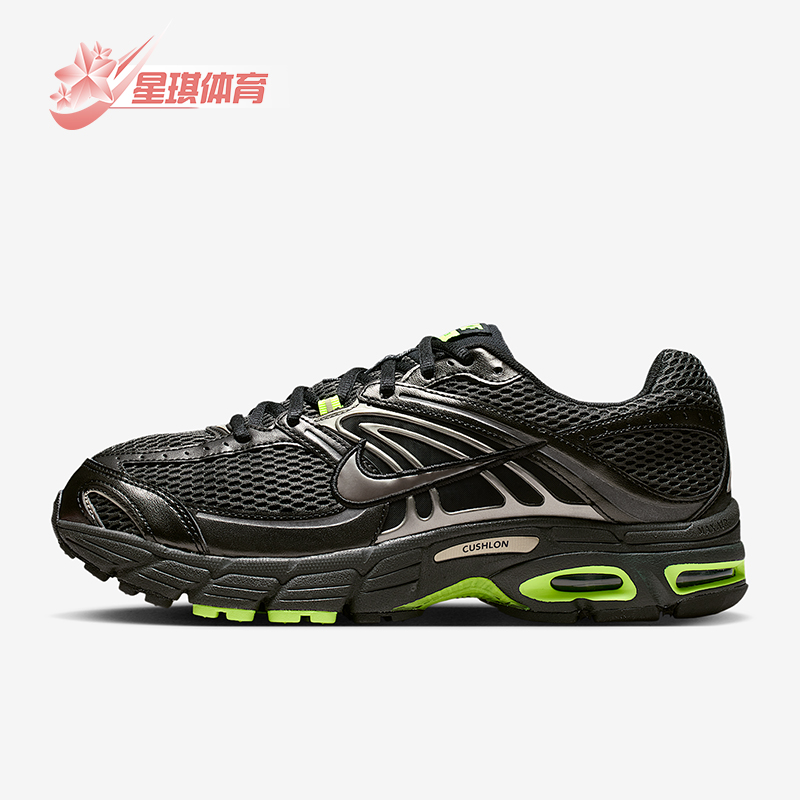 Nike/耐克正品Air Max男士系带缓震低帮训练耐磨运动鞋IO9279-002