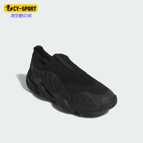 Adidas/阿迪达斯正品三叶草男女耐磨经典运动一脚蹬休闲鞋JS0823