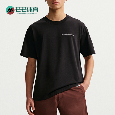 Nike/耐克正品ACG Dri-FIT男士宽松户外经典印花T恤IR6986-010