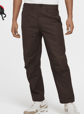 Nike/耐克正品Tech 男士拒水梭织复古简约经典长裤FZ0711-237