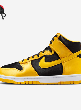 Nike/耐克正品Dunk High女士保暖中帮休闲经典板鞋FN4216-001
