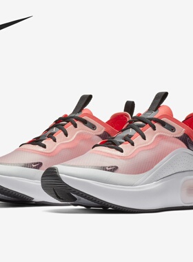 Nike/耐克正品Air Max Dia新款女子蝉翼气垫跑步减震运动鞋AV4146