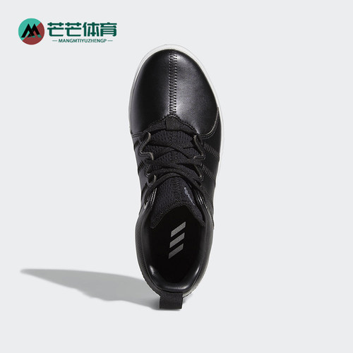 Adidas/阿迪达斯正品Adicross大童透气防滑低帮简约训练鞋BB8037