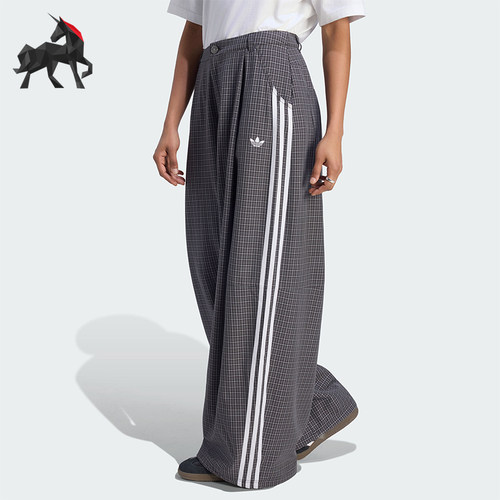 Adidas/阿迪达斯正品女士复古条纹宽松休闲运动长裤LD5340