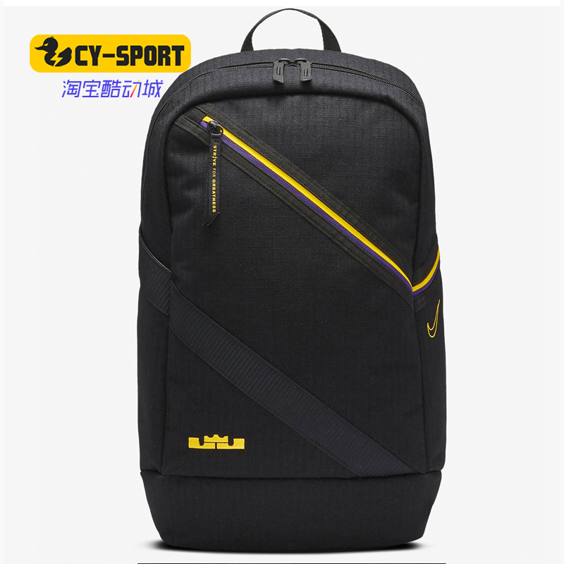 Nike/耐克正品双肩包男女秋新款运动包学生书包电脑包CT3756