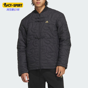 Adidas/阿迪达斯正品冬季男女拒水保暖新中式时尚休闲棉服KS0408