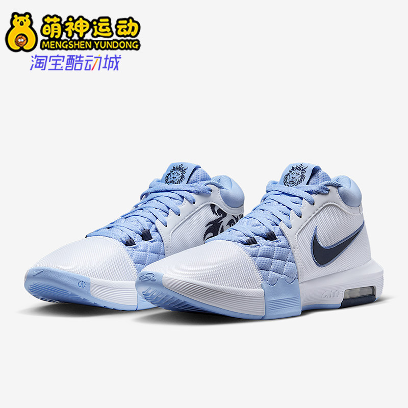 Nike/耐克正品Witness 8男士耐磨气垫中帮运动篮球鞋HQ2139-100,运动鞋new,运动休闲鞋,淘宝优惠券,粉丝福利购,淘宝优惠卷