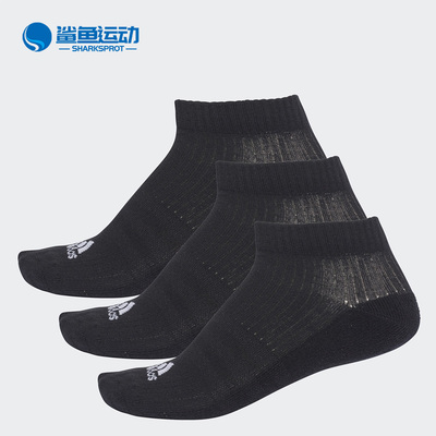 阿迪达斯运动袜BS1722