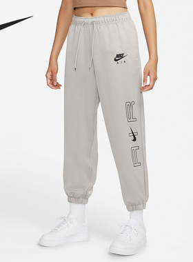 Nike/耐克官方正品当季新款女子时尚休闲运动长裤DD5426-033