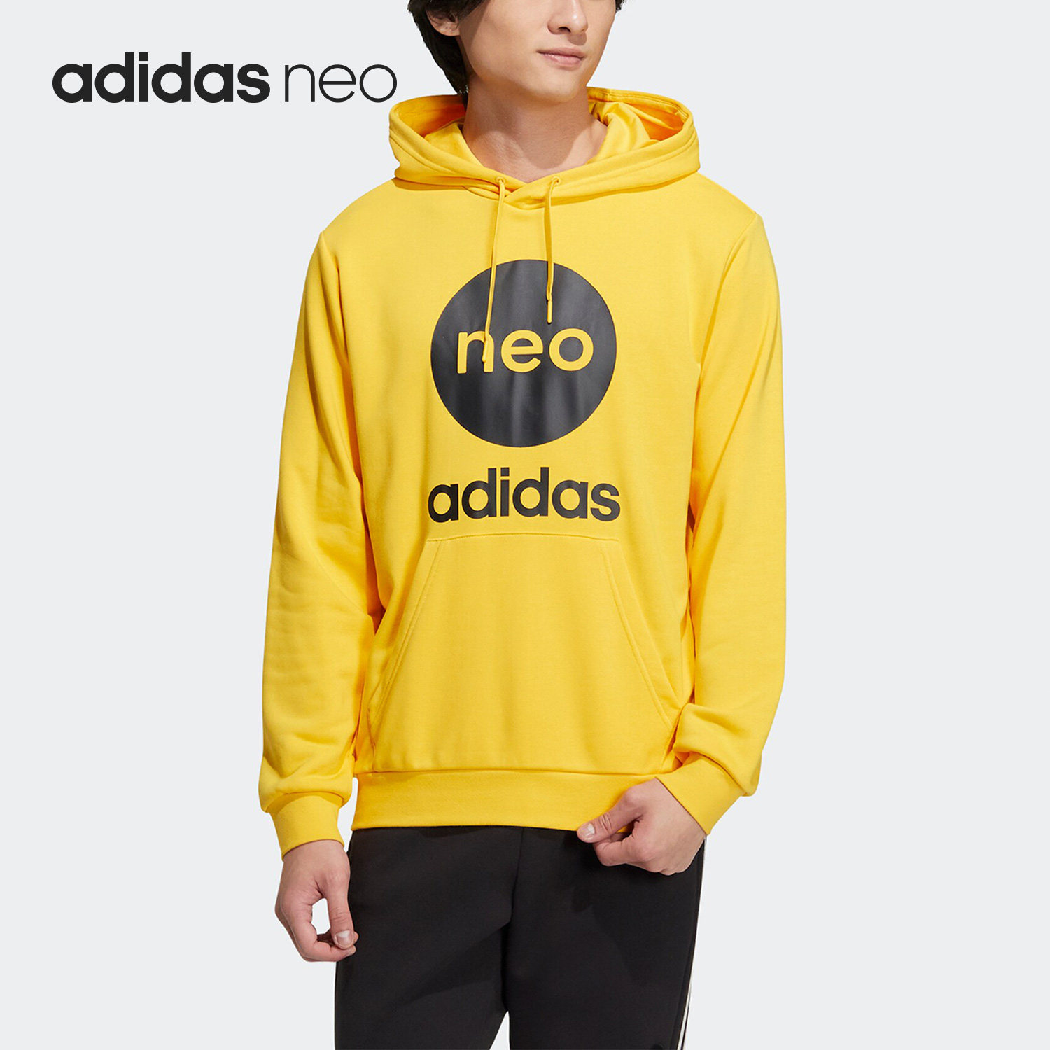Adidas/阿迪达斯官方正品NEO秋季男女运动休闲宽松连帽卫衣HM2010