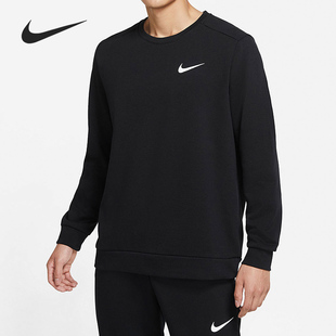 耐克正品 CZ7396 2021秋季 运动圆领男子套头卫衣卫衣 010 新款 Nike
