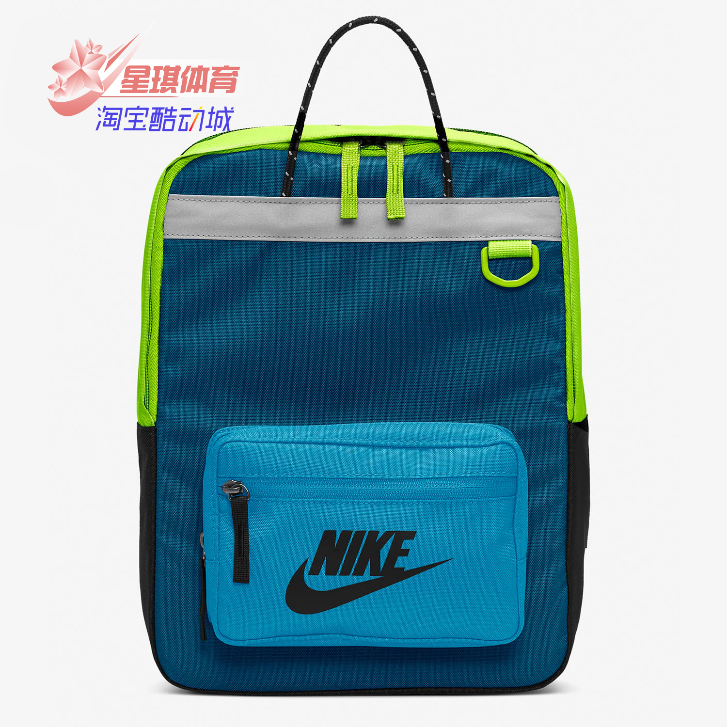 阿迪达斯男女同款时尚潮流腰包