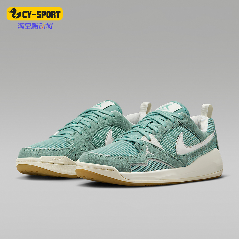 Nike/耐克正品JORDAN CMFT ERA女士透气轻盈缓震运动鞋HJ6778-002