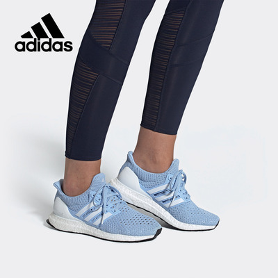 阿迪达斯UltraBoost女子运动鞋