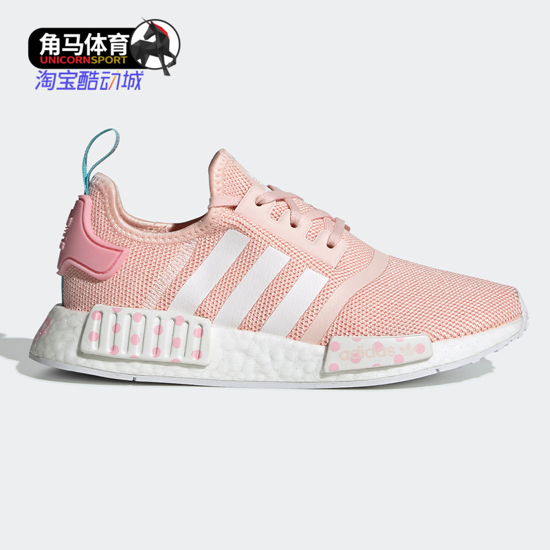 阿迪达斯时尚缓震男女休闲鞋