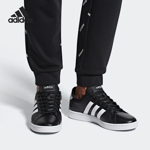 Adidas/阿迪达斯官方正品GRAND COURT男女运动低帮休闲鞋 F36393