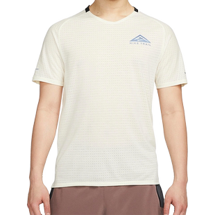 Nike/耐克官方正品当季新款男子透气运动短袖T恤DV9306-113