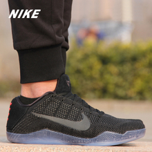 Nike/耐克正品Kobe11 Elite Mark ZK11科比11精英版篮球鞋822675