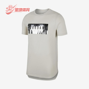 Jordan 072 Nike 夏季 短袖 T恤AA1918 运动休闲经典 耐克正品 男士