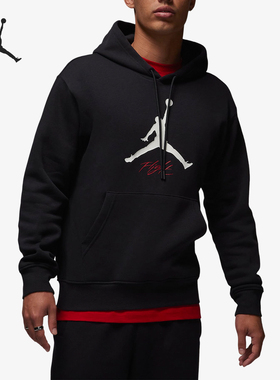 Nike/耐克官方正品新款JORDAN男子运动休闲连帽套头卫衣FD7546