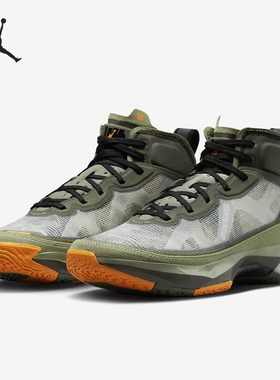 Nike/耐克正品Jordan 37 SP男士户外实战篮球鞋DV6255-300