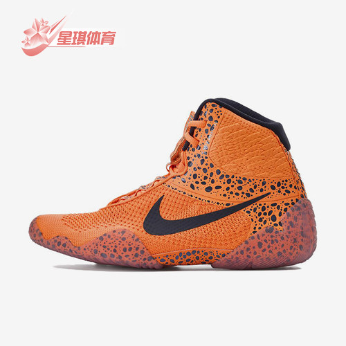 Nike/耐克正品Tawa SE Electric男女款经典耐磨训练鞋FV3680-900
