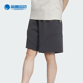 简约休闲透气短裤 Adidas 男士 新款 JL9993 阿迪达斯正品