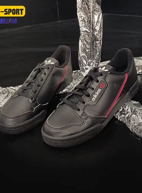 Adidas/阿迪达斯正品三叶草新款女子时尚板鞋休闲运动鞋 F99786