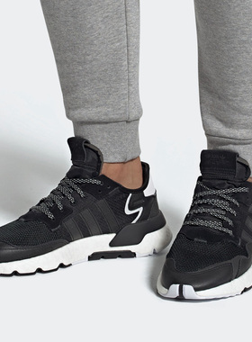 Adidas/阿迪达斯正品三叶草当季新款男女经典休闲鞋 EE6254