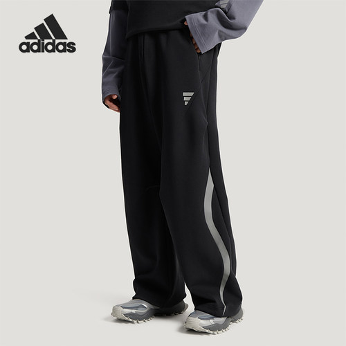 Adidas/阿迪达斯正品春秋男士运动休闲日常针织宽松长裤KU5305