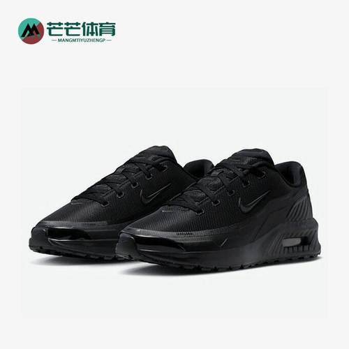 Nike/耐克正品2026年男士简约设计时尚经典运动休闲鞋IO9416-002