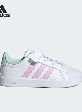 Adidas/阿迪达斯正品STREETTALK EL小童运动魔术贴低帮板鞋JQ8599