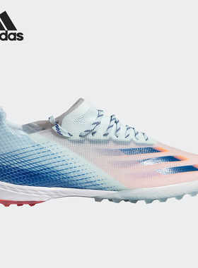 Adidas/阿迪达斯正品X GHOSTED.1 TF男子足球运动鞋FY2963