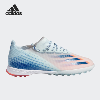 阿迪达斯男子足球运动鞋