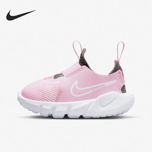 Runner婴童耐磨运动透气休闲鞋 Nike 耐克正品 Flex 600 DJ6039