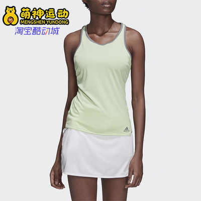 Adidas/阿迪达斯正品2025女士简约训练运动吸汗透气无袖T恤EC3650
