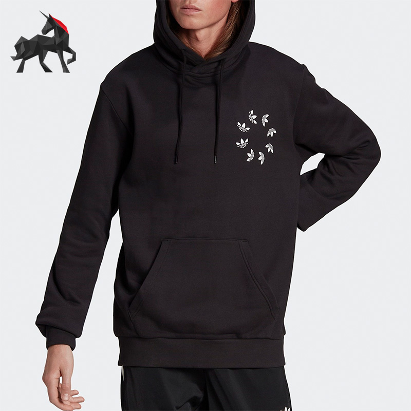 Adidas/阿迪达斯男子连帽卫衣