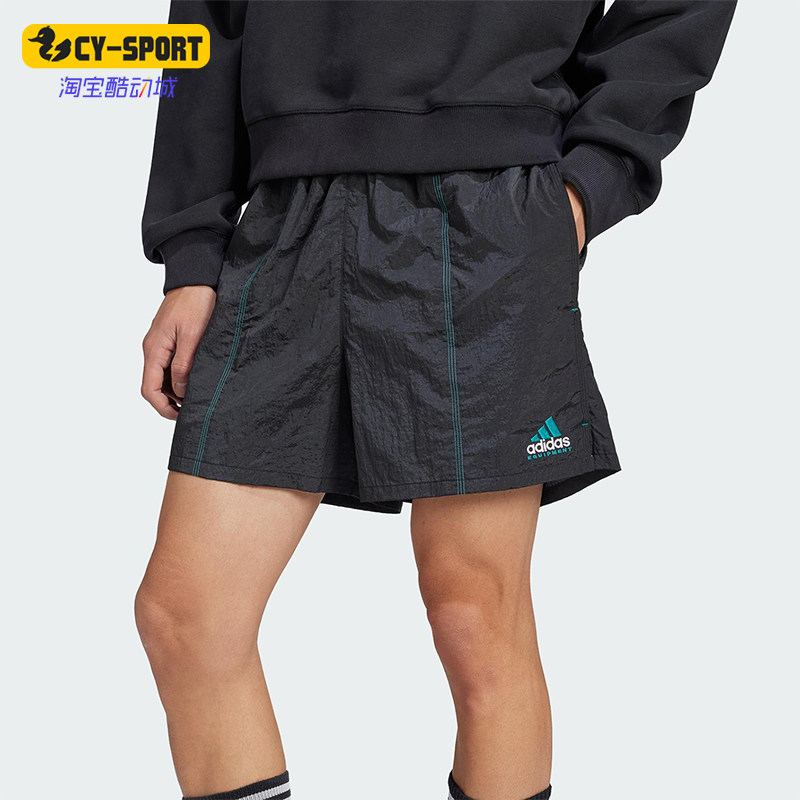 Adidas/阿迪达斯正品EQT WOVEN SRT男士运动宽松梭织短裤JL9574