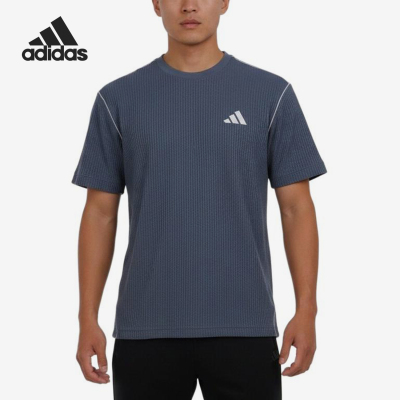 Adidas/阿迪达斯官方正品新款男蓝色亲肤圆领简约短袖T恤LC6770