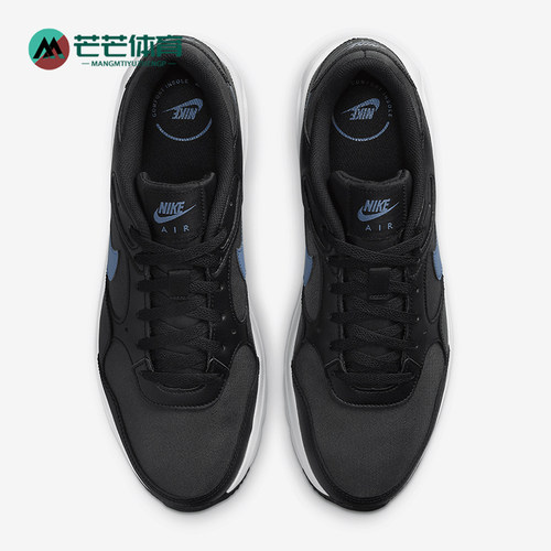 耐克女子缓震气垫运动鞋