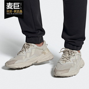 OZWEEGO男女经典 Adidas 三叶草 FZ3573 阿迪达斯正品 休闲运动鞋