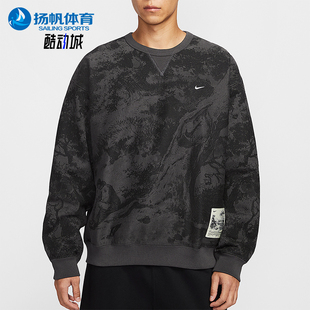 圆领宽松休闲套头卫衣HV4119 Nike Swoosh男士 Solo 254 耐克正品