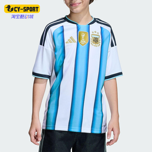 Adidas/阿迪达斯正品阿根廷队大童三条纹足球运动透气短袖KA8119