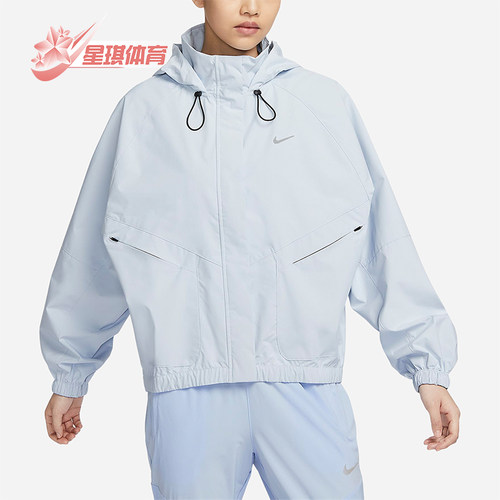 耐克正品女子运动训练外套